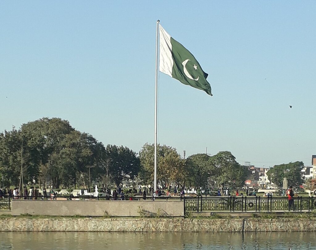 Flagge Pakistans